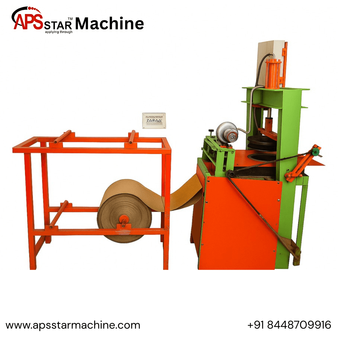 Aps Star machine images